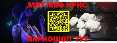 a pvp Апрелевка