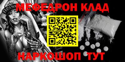 apvp Аргун