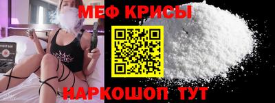 apvp Аргун