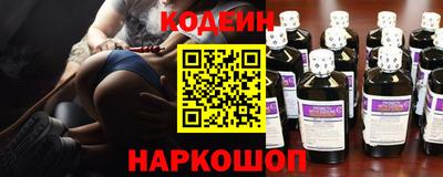 амфетамин Апшеронск