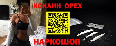 a pvp Апрелевка