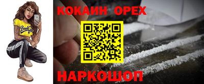a pvp Апрелевка