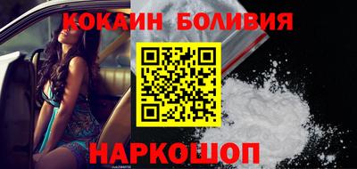 a pvp Апрелевка