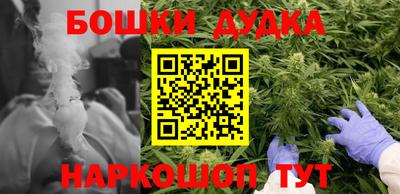 амфетамин Апшеронск