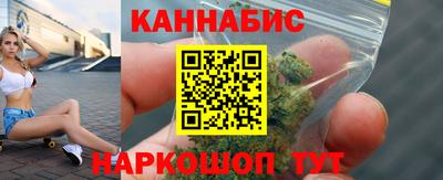 apvp Аргун