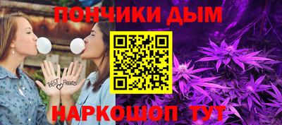 a pvp Апрелевка