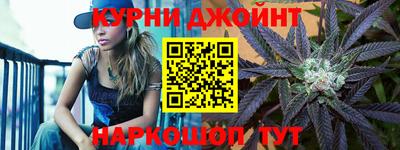apvp Аргун