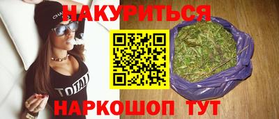 амфетамин Апшеронск