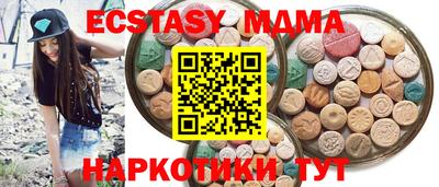a pvp Апрелевка