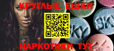 apvp Аргун