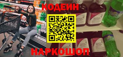 амфетамин Апшеронск