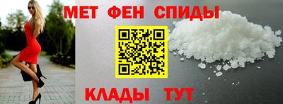 apvp Аргун