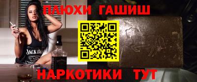 крисы Дмитров