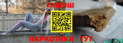 амфетамин Апшеронск