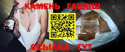 мяу мяу мука Долгопрудный