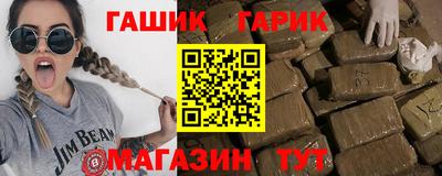 apvp Аргун