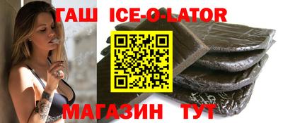 амфетамин Апшеронск