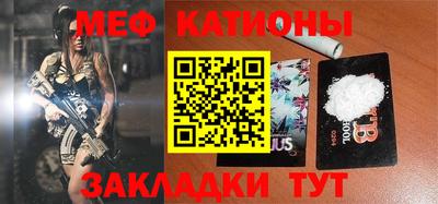 экстази Добрянка