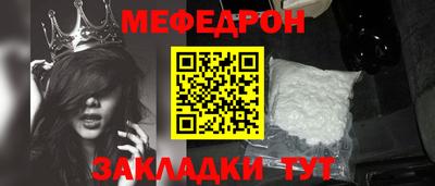 a pvp Апрелевка
