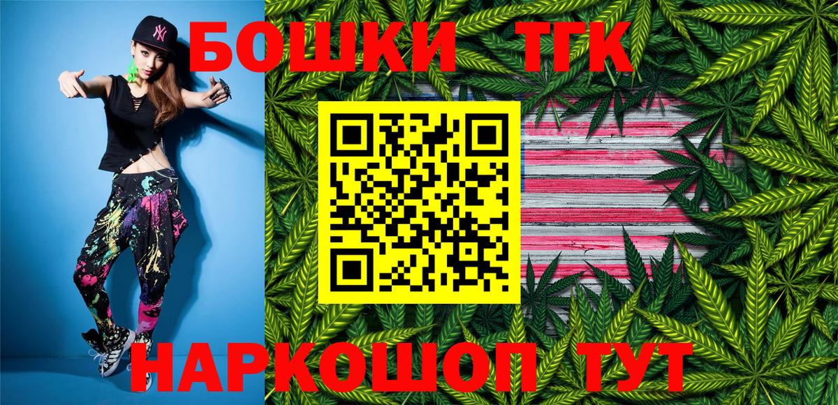 Всеволожск  Бошки Шишки Amnesia  Шишки марихуана VHQ  Марихуана VHQ  Вход с VPN 